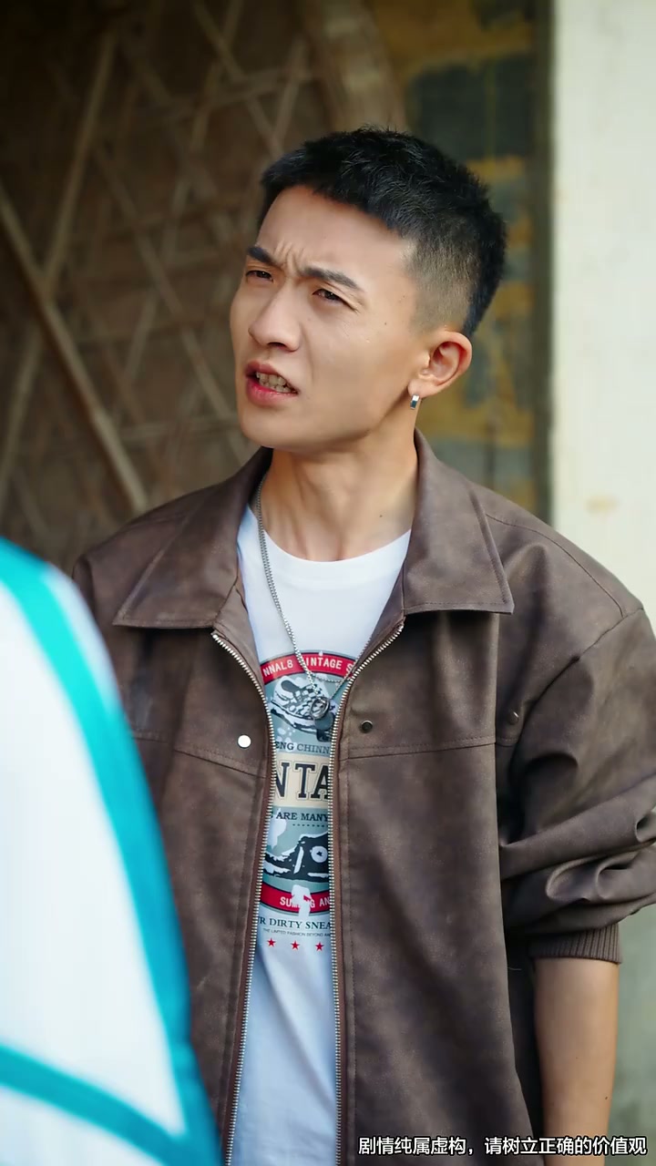 第28集 - 从小村里长大，你说我是富二代