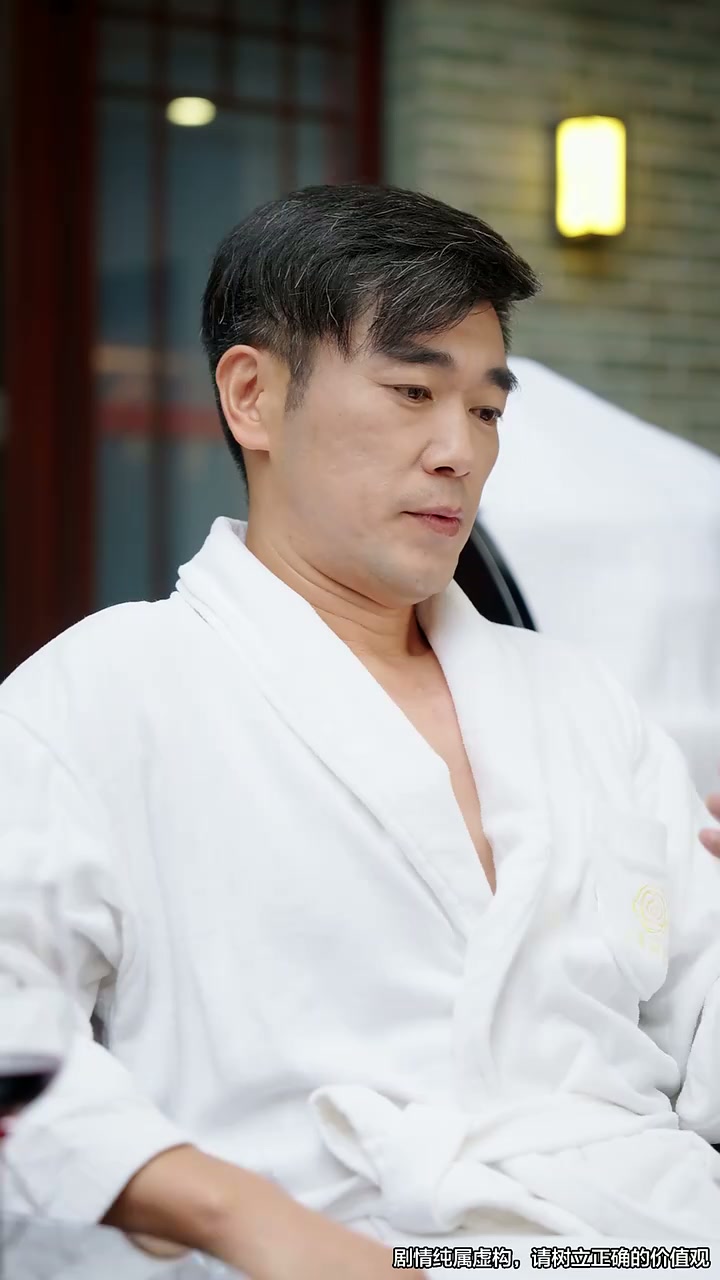 第32集 - 从小村里长大，你说我是富二代