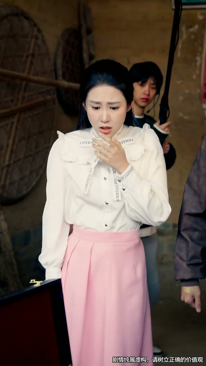 第33集 - 从小村里长大，你说我是富二代