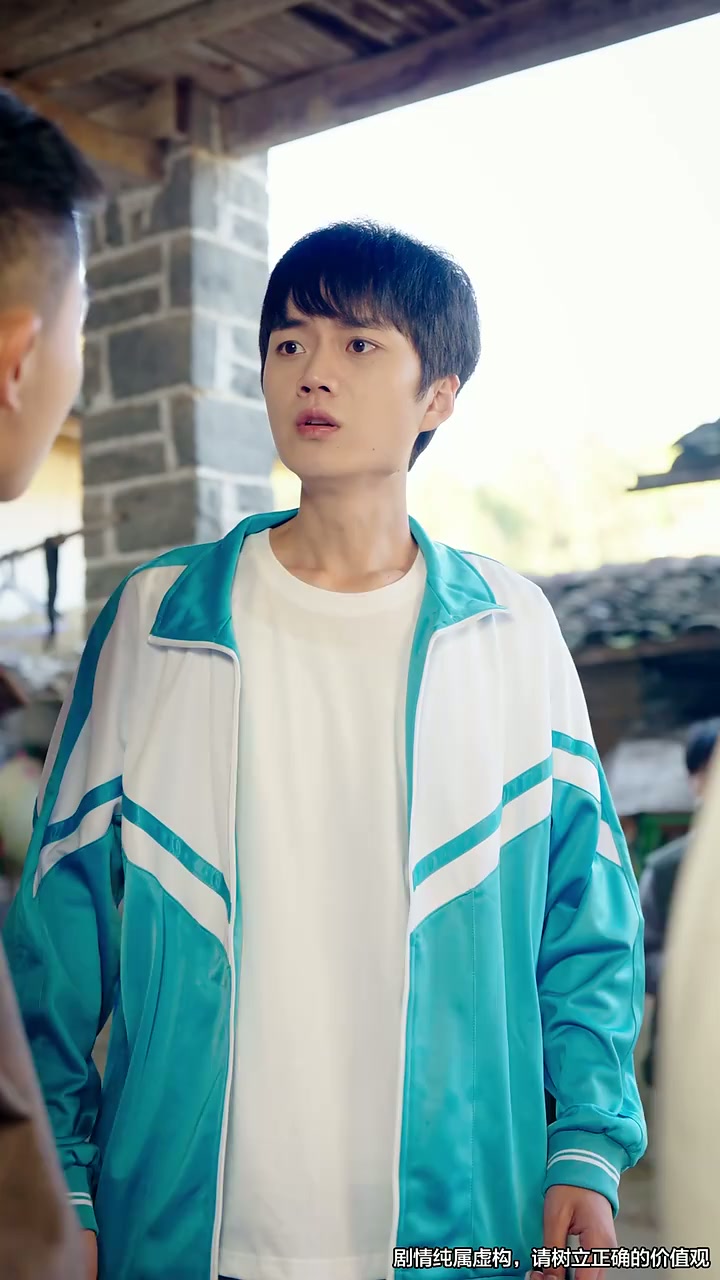 第34集 - 从小村里长大，你说我是富二代