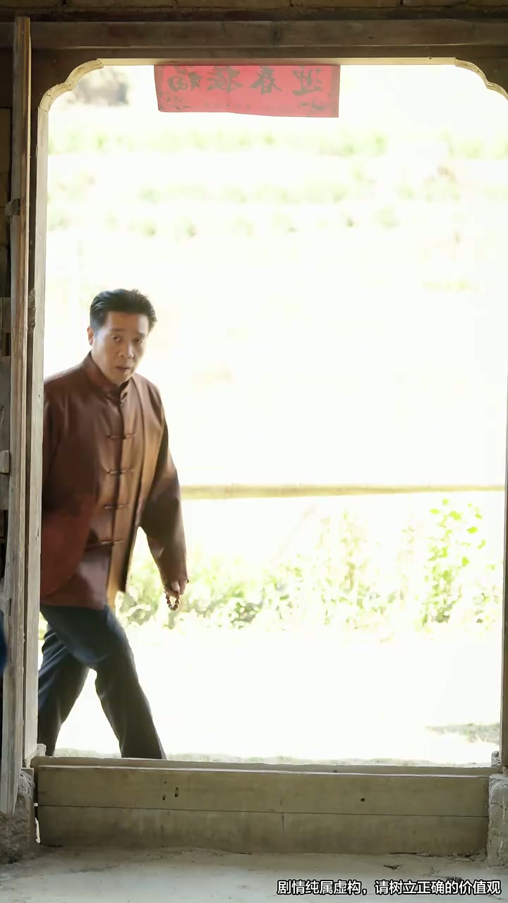 第35集 - 从小村里长大，你说我是富二代