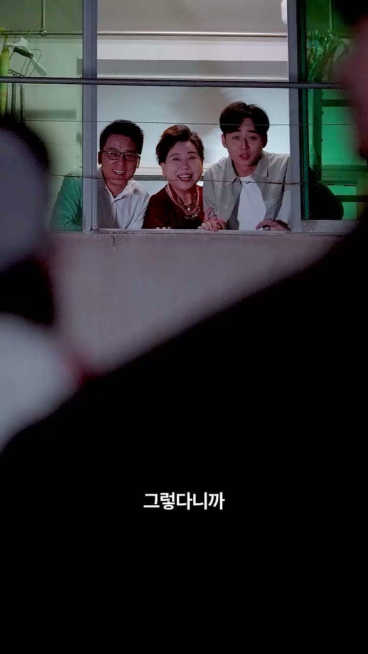 77화 - 숨겨둔 나의 마음을