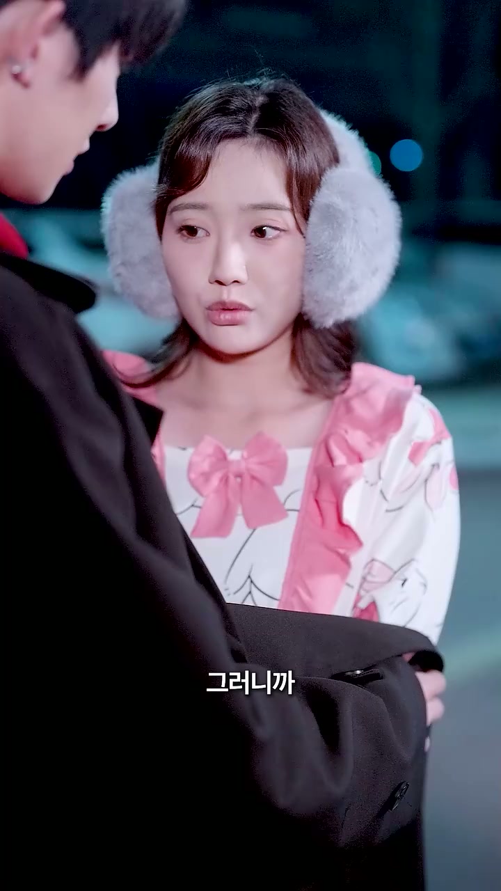 78화 - 숨겨둔 나의 마음을