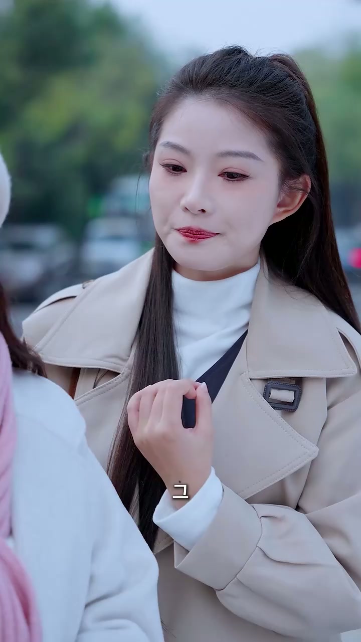 79화 - 숨겨둔 나의 마음을