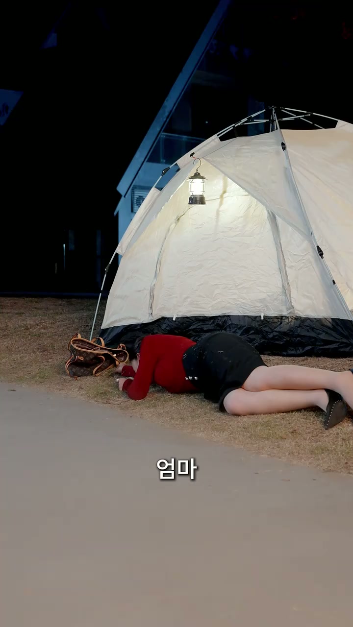 5화 - 시간을 되돌리자