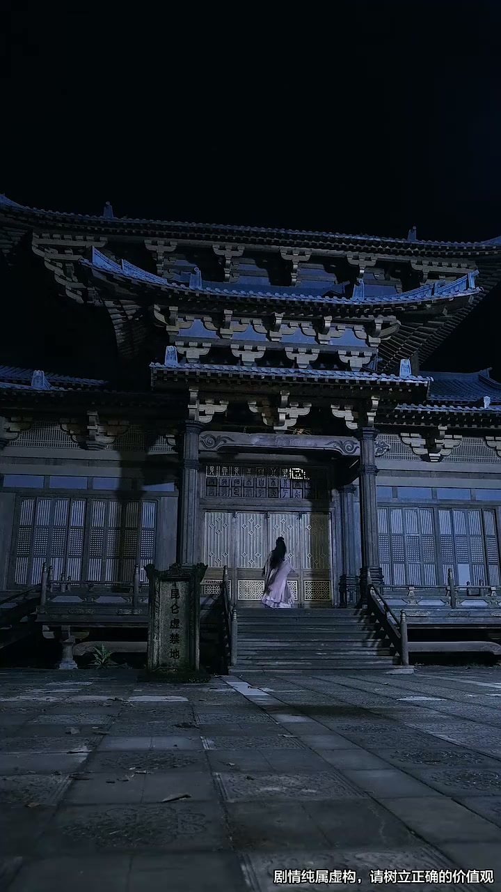 Episode 1 - Ruthless Path: From Betrayed Disciple to Vengeful Master