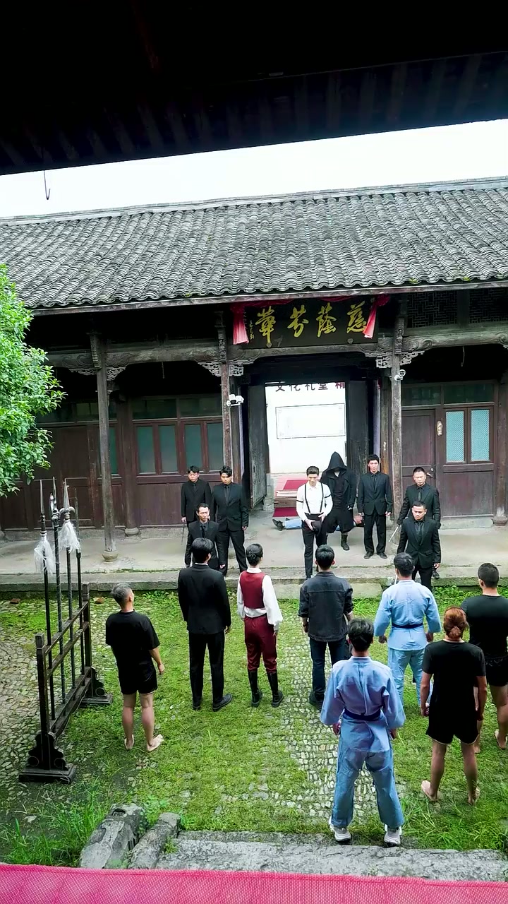 第9集