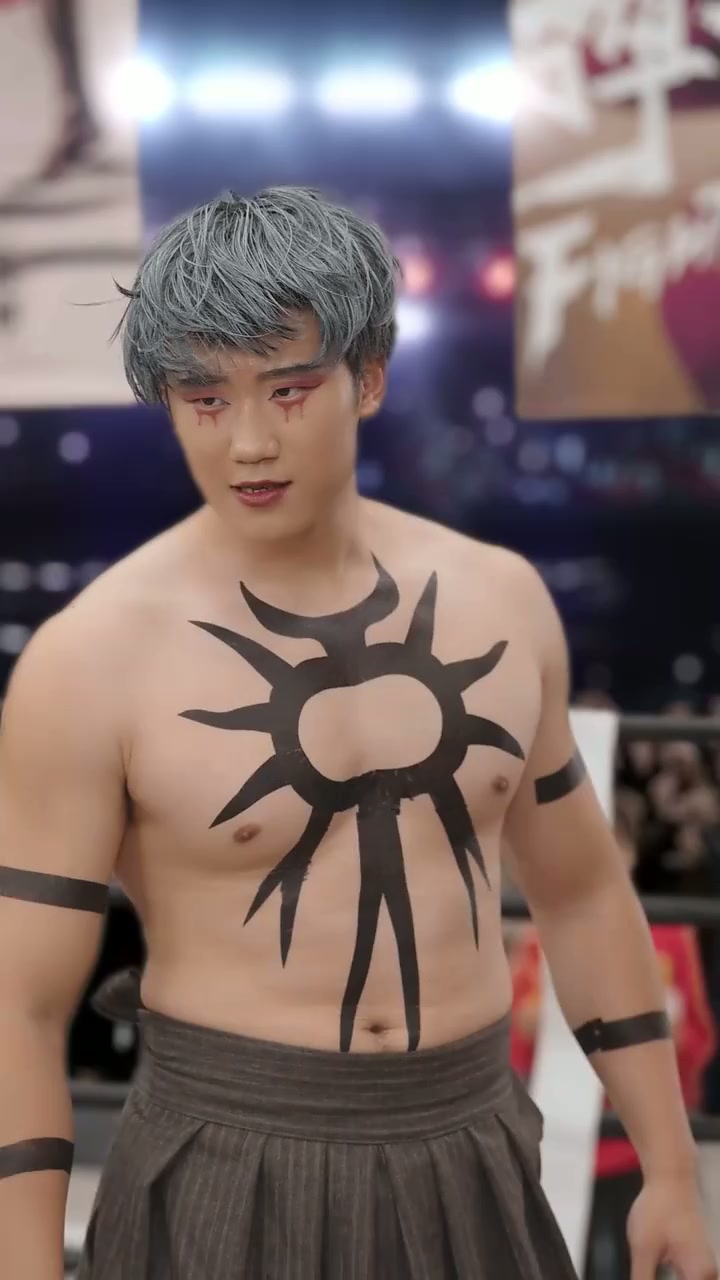 第57集
