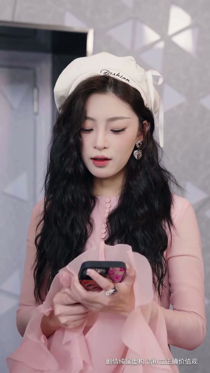 第11集 - 夫人别抠了，你老公有万亿家产