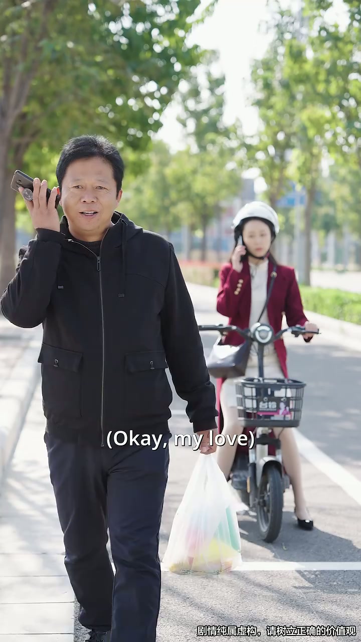 Episode 15 - A Perfect Elderly Love