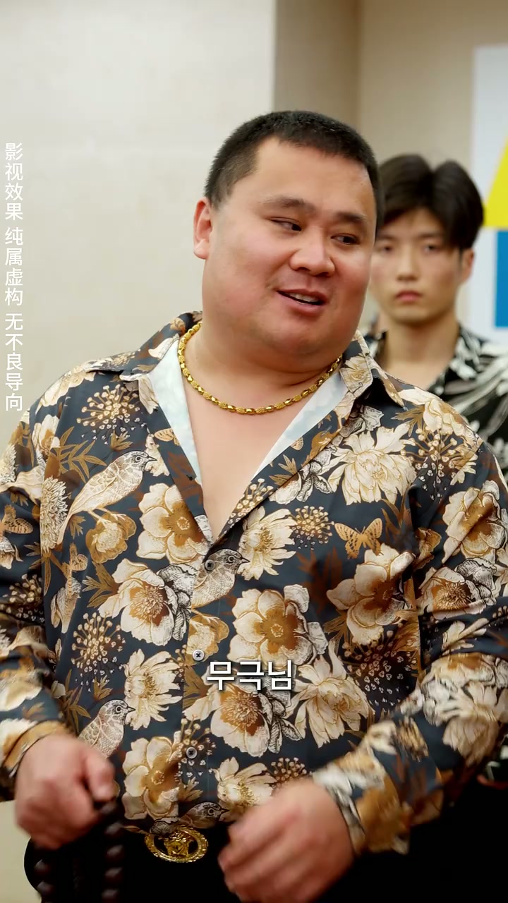 13화 - 애기 돌봐달랬는데 수련을 가르치다니