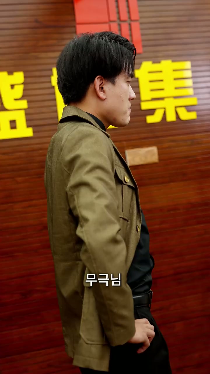 17화 - 애기 돌봐달랬는데 수련을 가르치다니