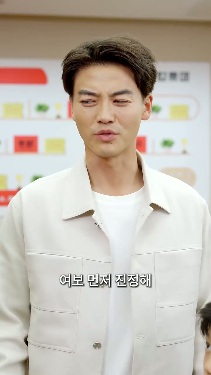 18화 - 애기 돌봐달랬는데 수련을 가르치다니