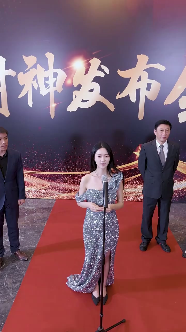 第1話 - Koki Cantik Tak Tertandingi