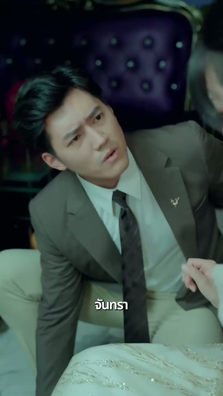 EP. 22 - รักร้าวสู้ แรงแค้น