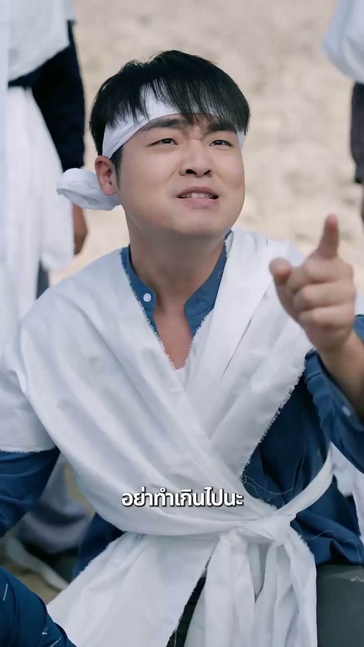 EP. 28 - รักร้าวสู้ แรงแค้น