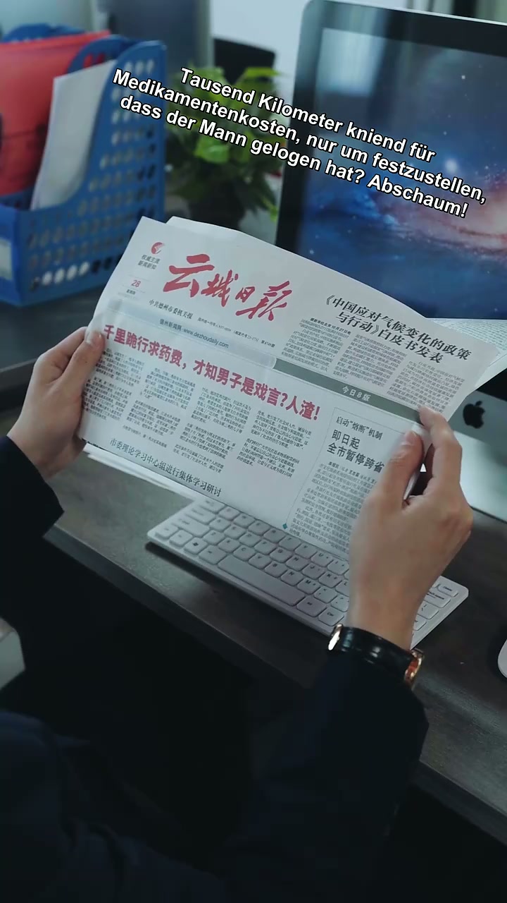 Folge 12 - Halber Sieg über das Schicksal