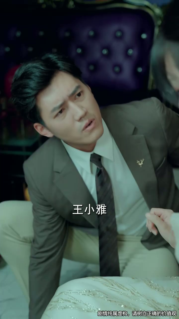 第22集 - 落叶不归根
