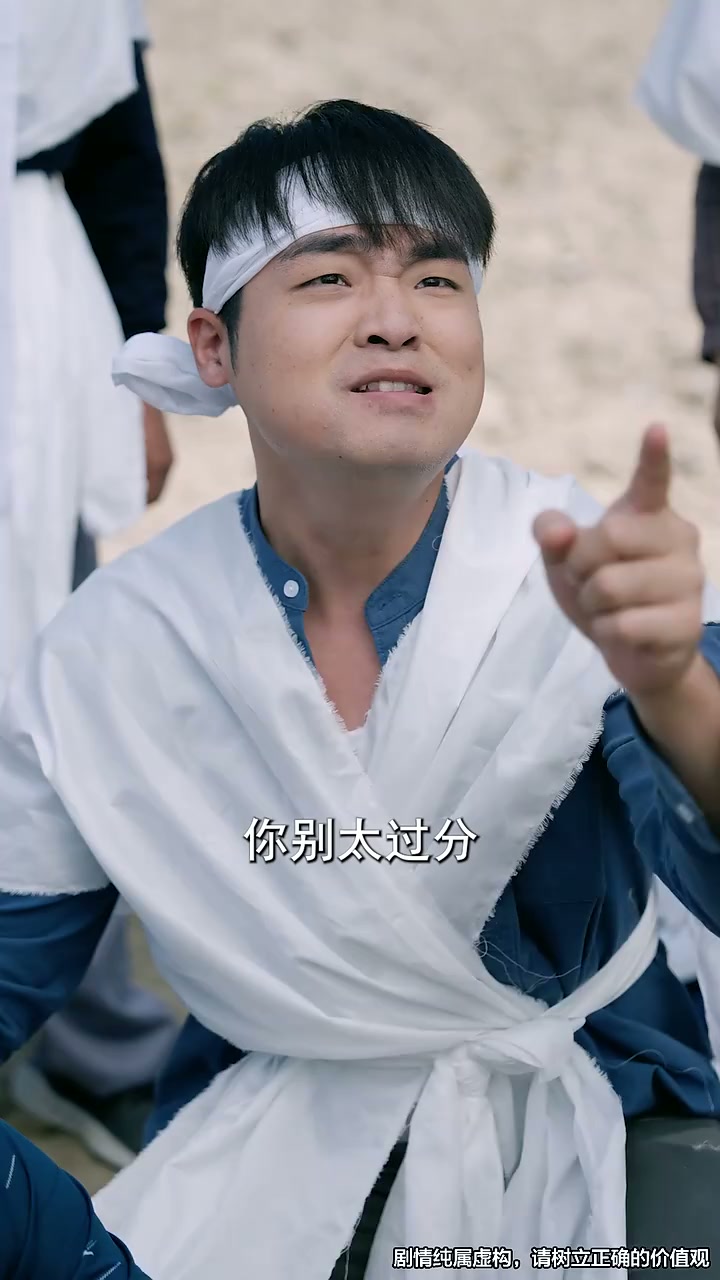 第28集 - 落叶不归根
