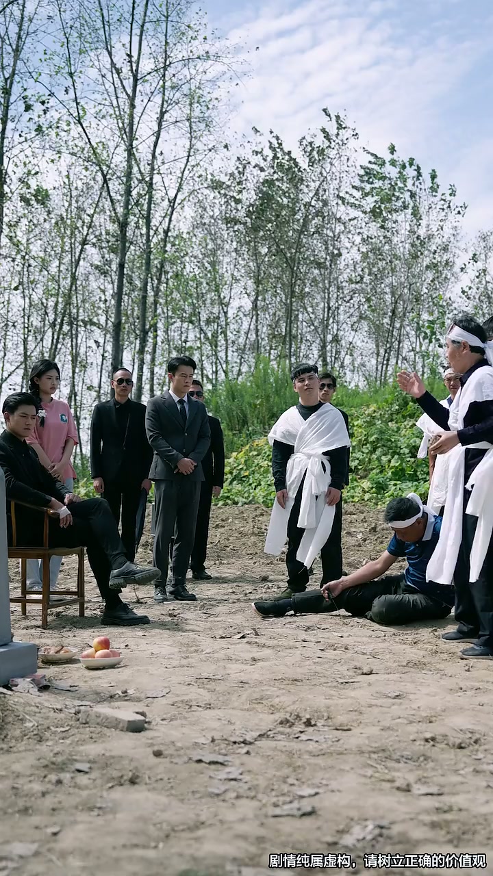 第31集 - 落叶不归根