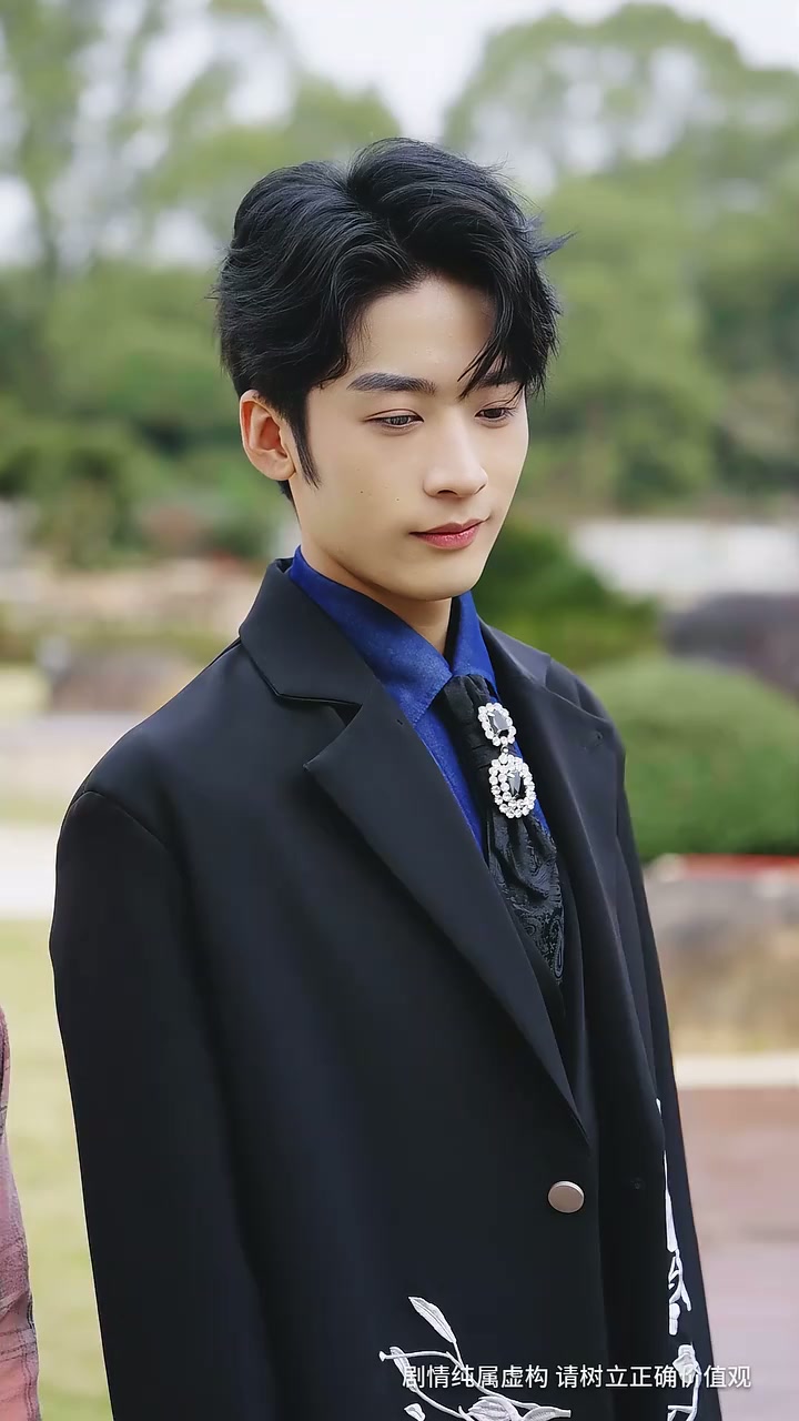 第5集 - 离村打拼，她成了锦鲤男神心尖宠