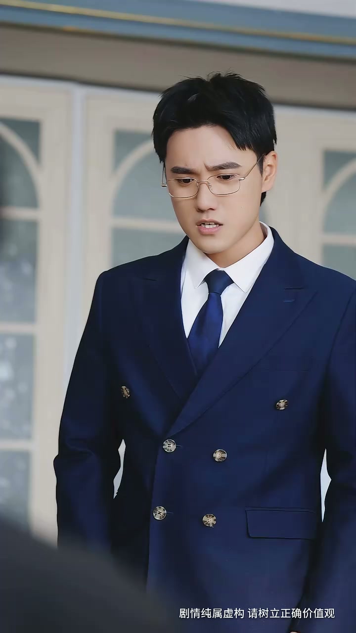 第8集 - 离村打拼，她成了锦鲤男神心尖宠