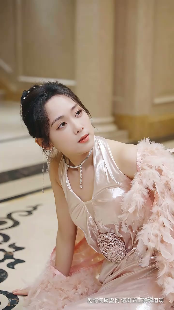 第9集 - 离村打拼，她成了锦鲤男神心尖宠