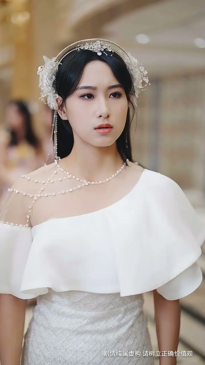 第12集 - 离村打拼，她成了锦鲤男神心尖宠