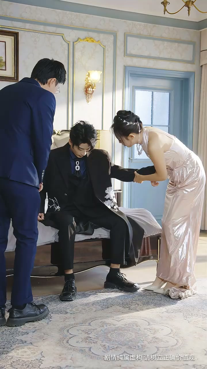 第15集 - 离村打拼，她成了锦鲤男神心尖宠