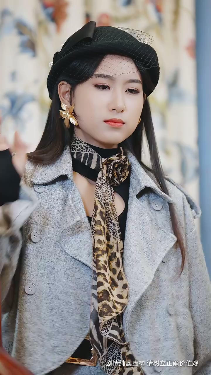 第17集 - 离村打拼，她成了锦鲤男神心尖宠