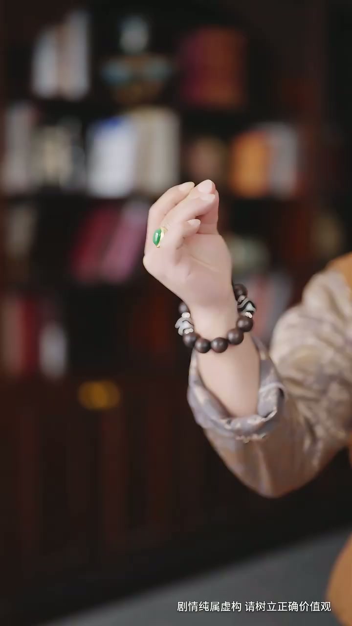 第19集 - 离村打拼，她成了锦鲤男神心尖宠