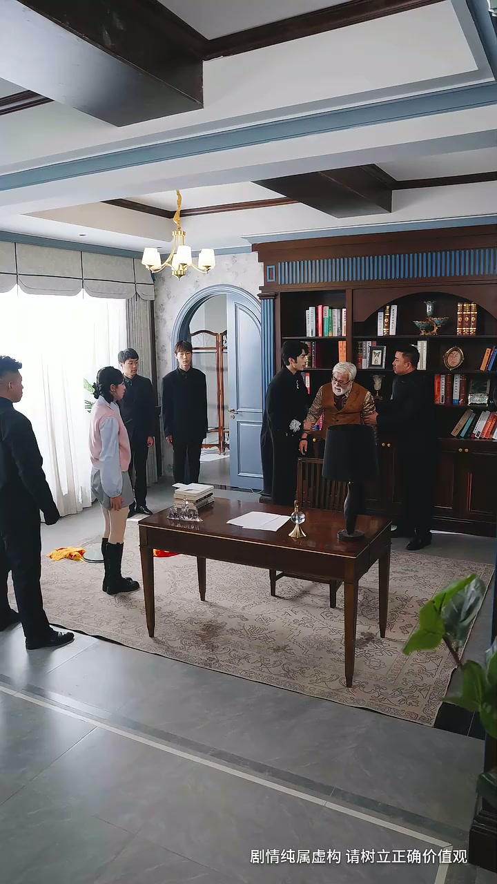 第20集 - 离村打拼，她成了锦鲤男神心尖宠