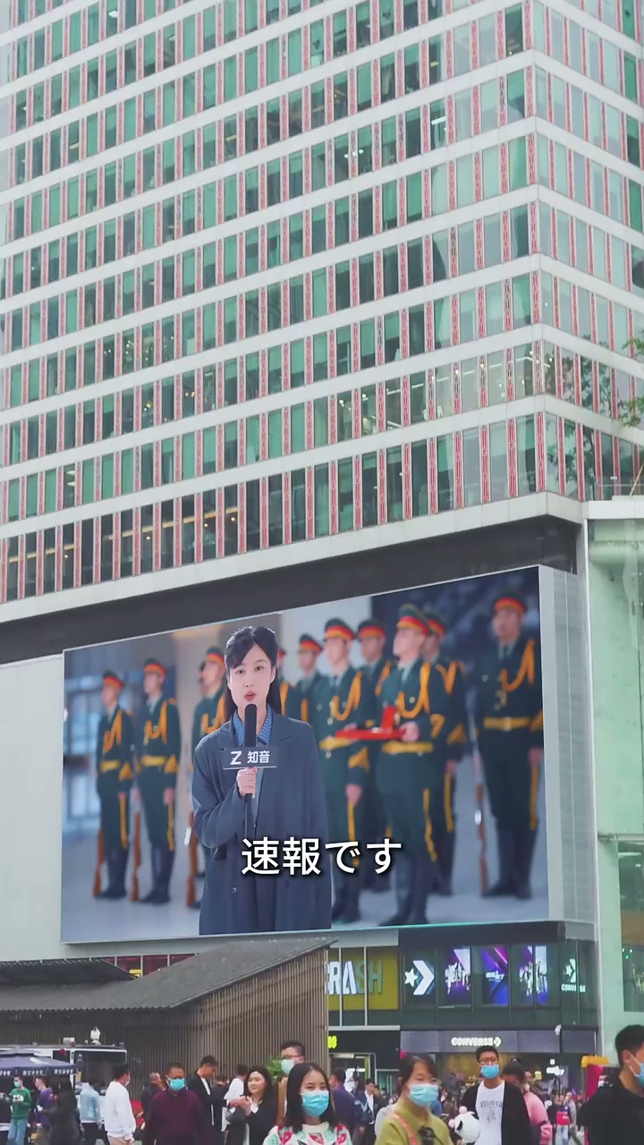 第1話 - このバカ息子! 愚かな家族が招いた悲劇