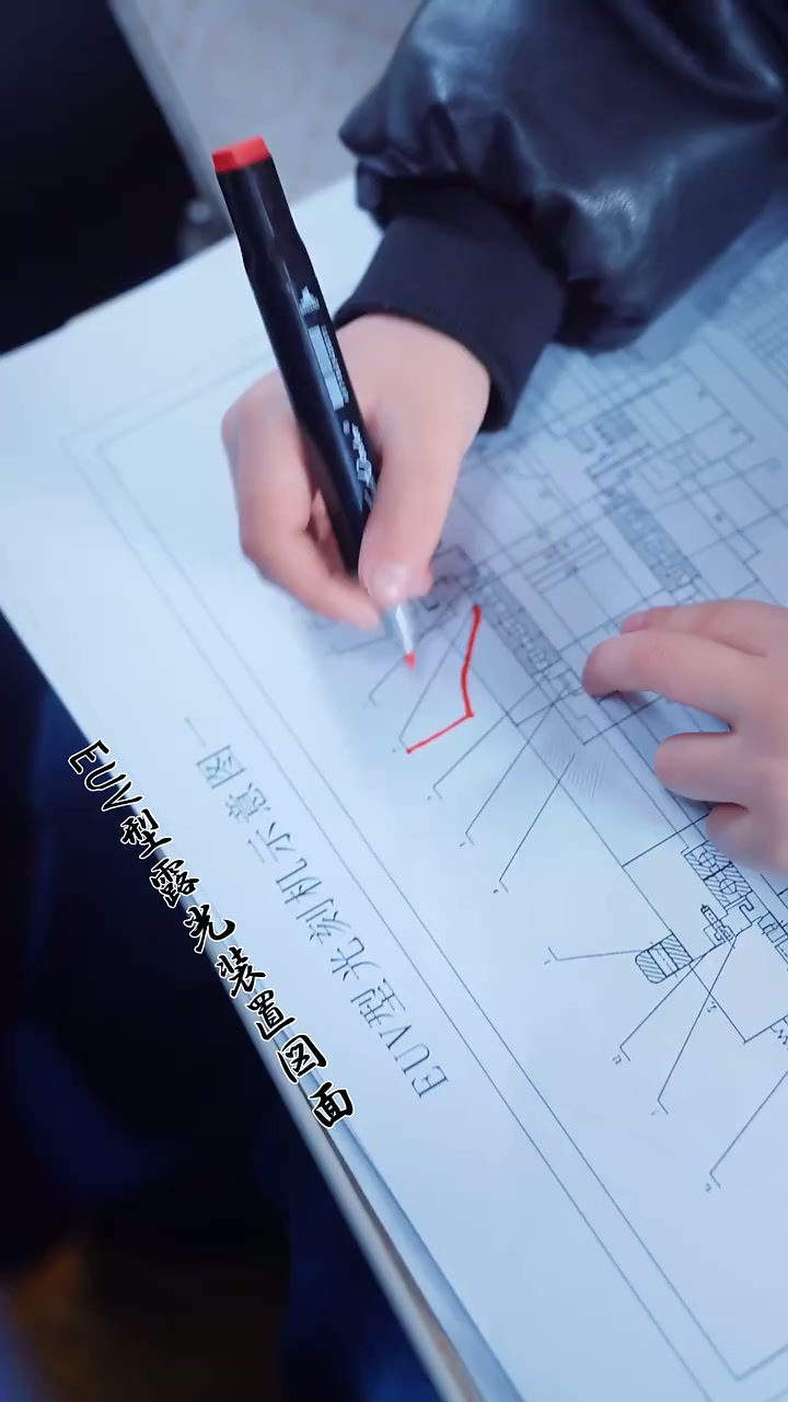 第4話 - このバカ息子! 愚かな家族が招いた悲劇