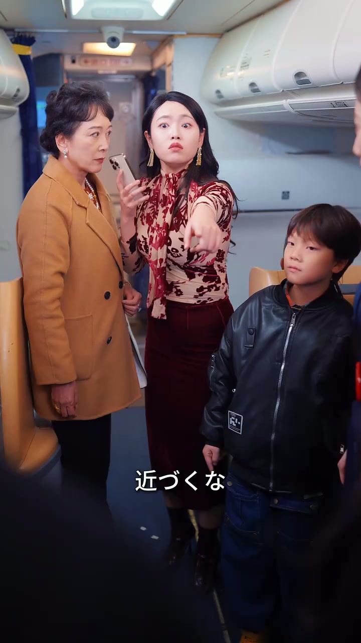 第14話 - このバカ息子! 愚かな家族が招いた悲劇