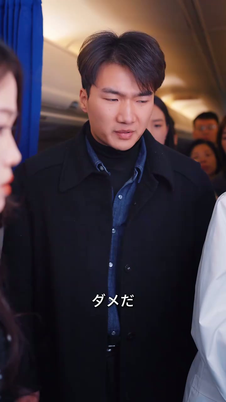 第15話 - このバカ息子! 愚かな家族が招いた悲劇