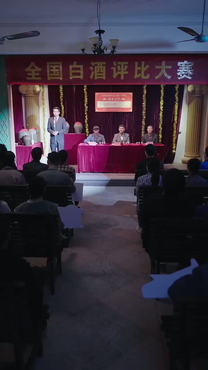 Episode 1 - Tricked To Be a Maid, My CEO Husband Forgot Me