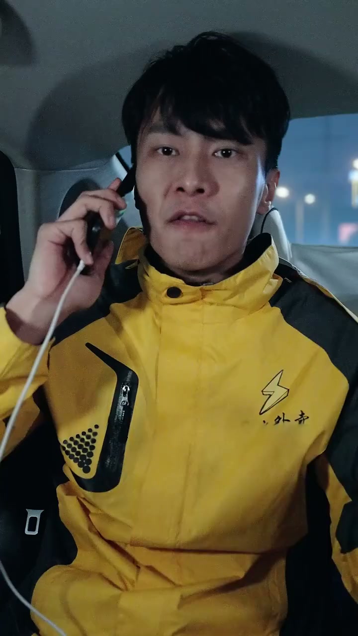 Episode 25 - The Rich Guy Killed His Streamer GF