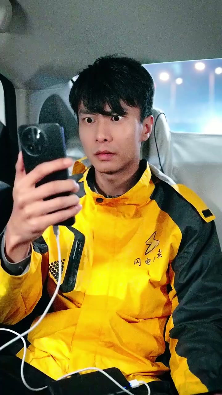 Episode 27 - The Rich Guy Killed His Streamer GF