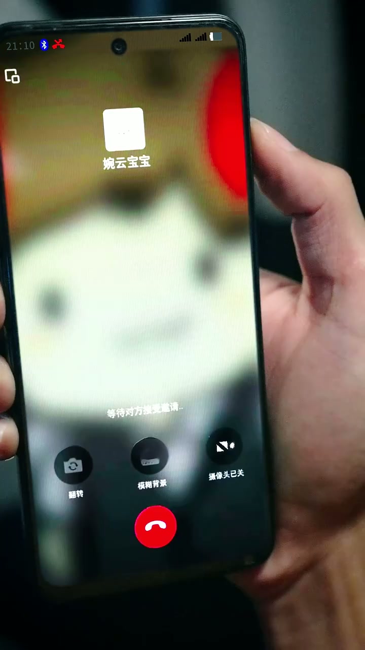 Episode 29 - The Rich Guy Killed His Streamer GF