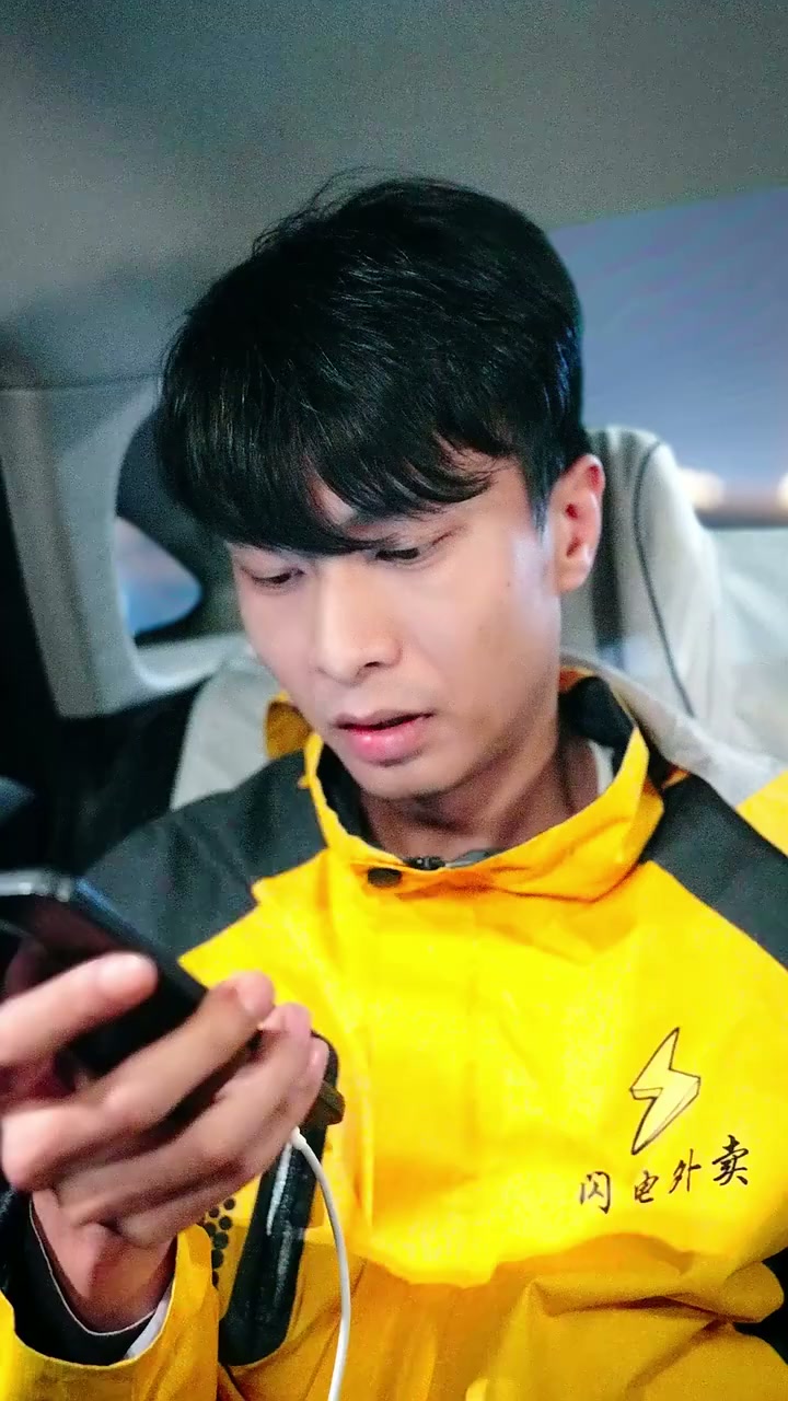 Episode 30 - The Rich Guy Killed His Streamer GF