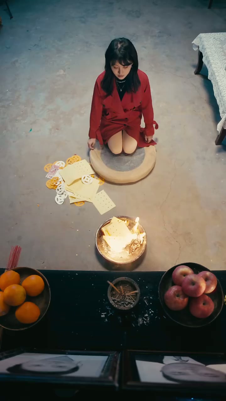 第17集 - 金言玉谎