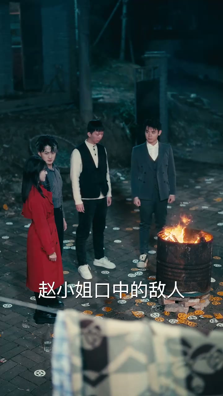 第18集 - 金言玉谎