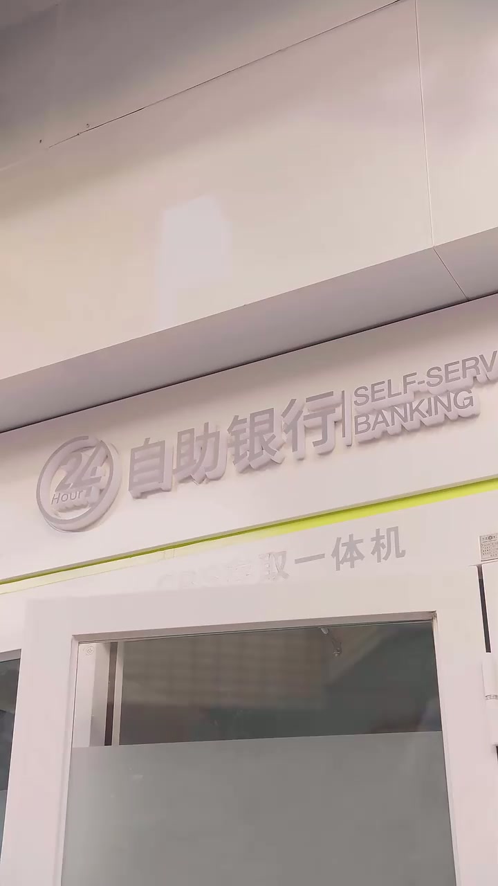 第3話 - ลูกสาวที่หายไป