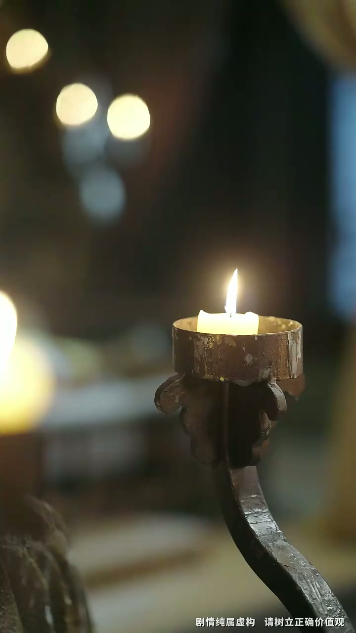 Episode 1 - 见龙之挽天倾