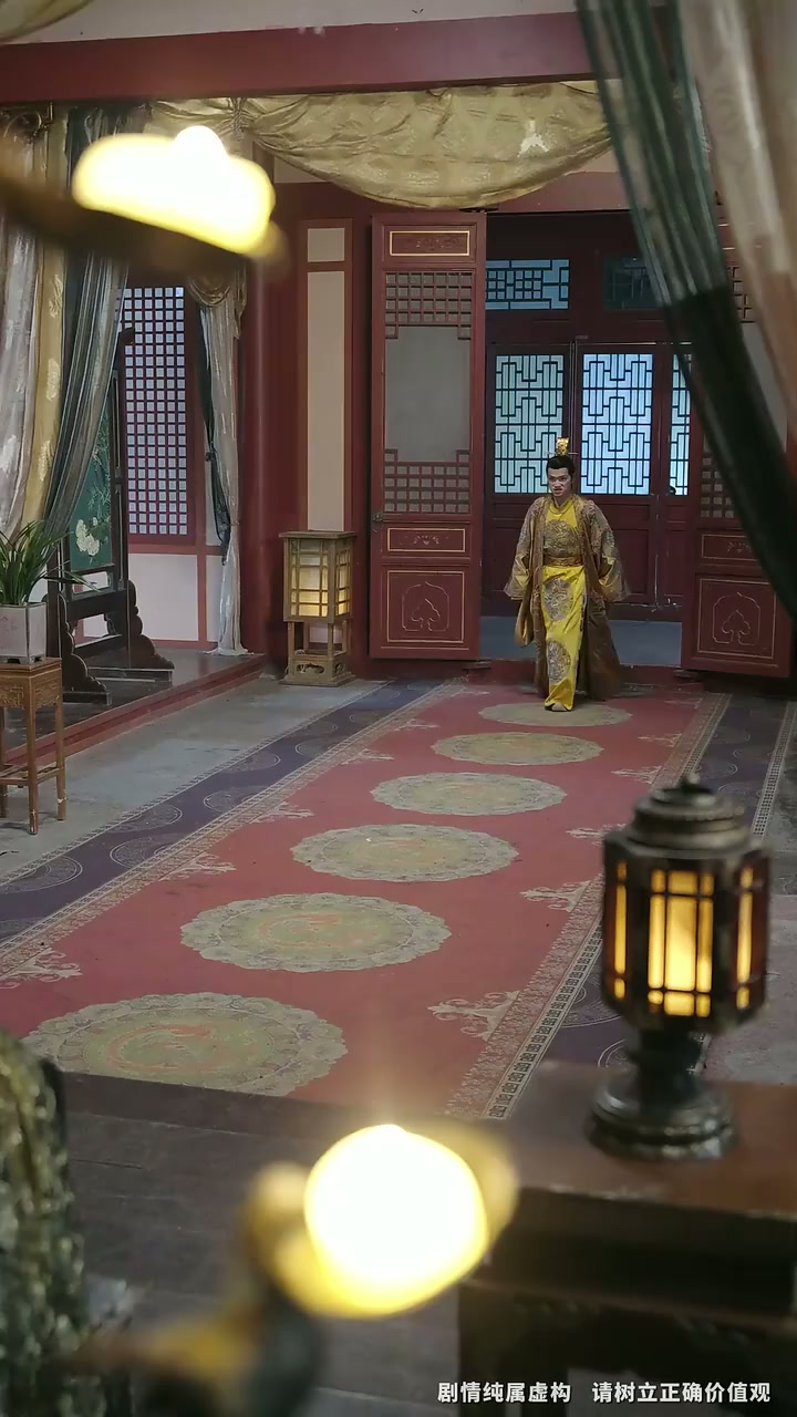 Episode 2 - 见龙之挽天倾