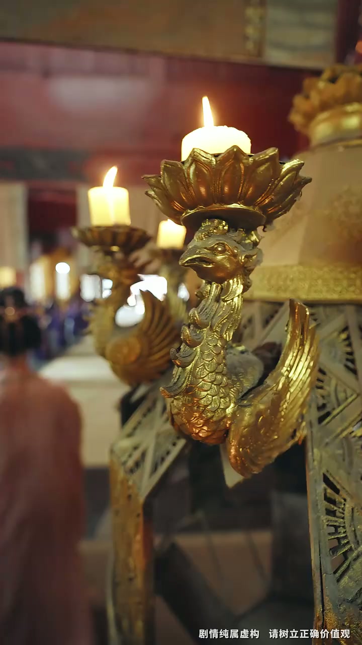 Episode 3 - 见龙之挽天倾