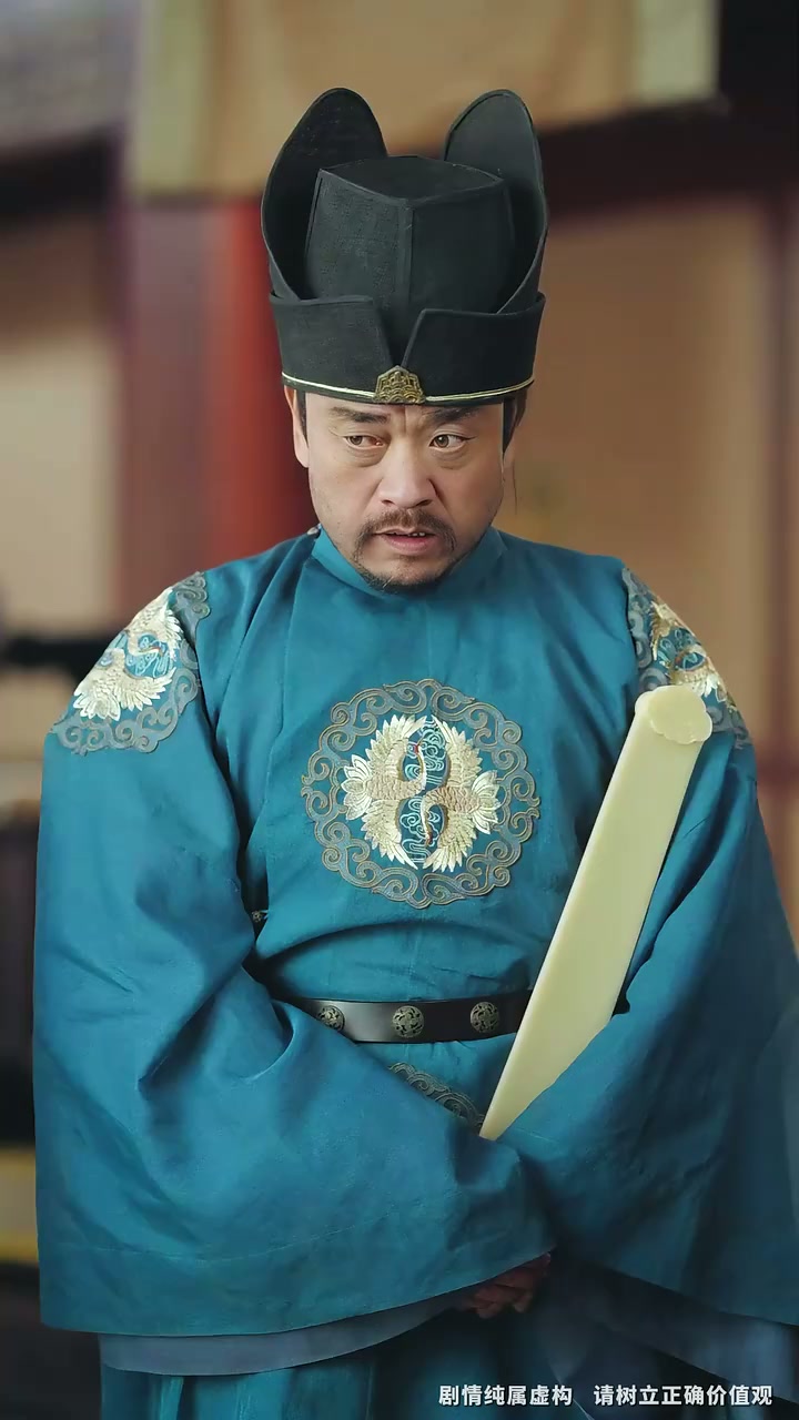 Episode 5 - 见龙之挽天倾