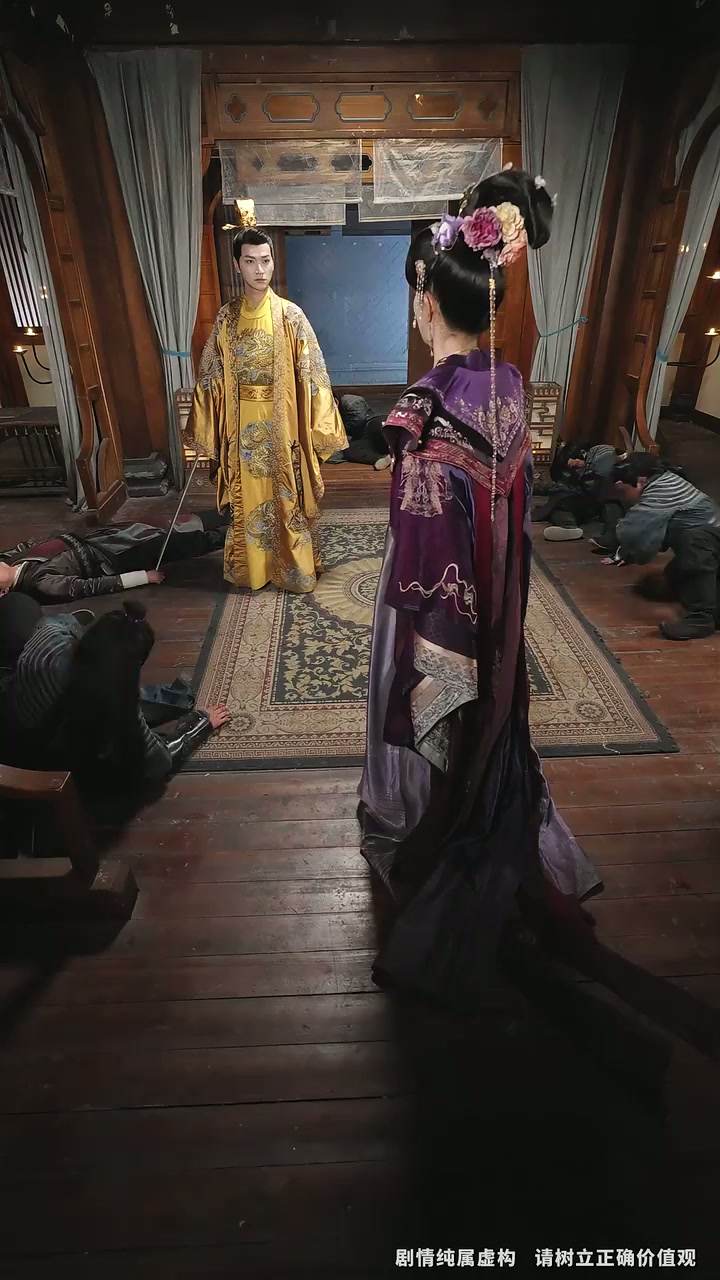 Episode 8 - 见龙之挽天倾