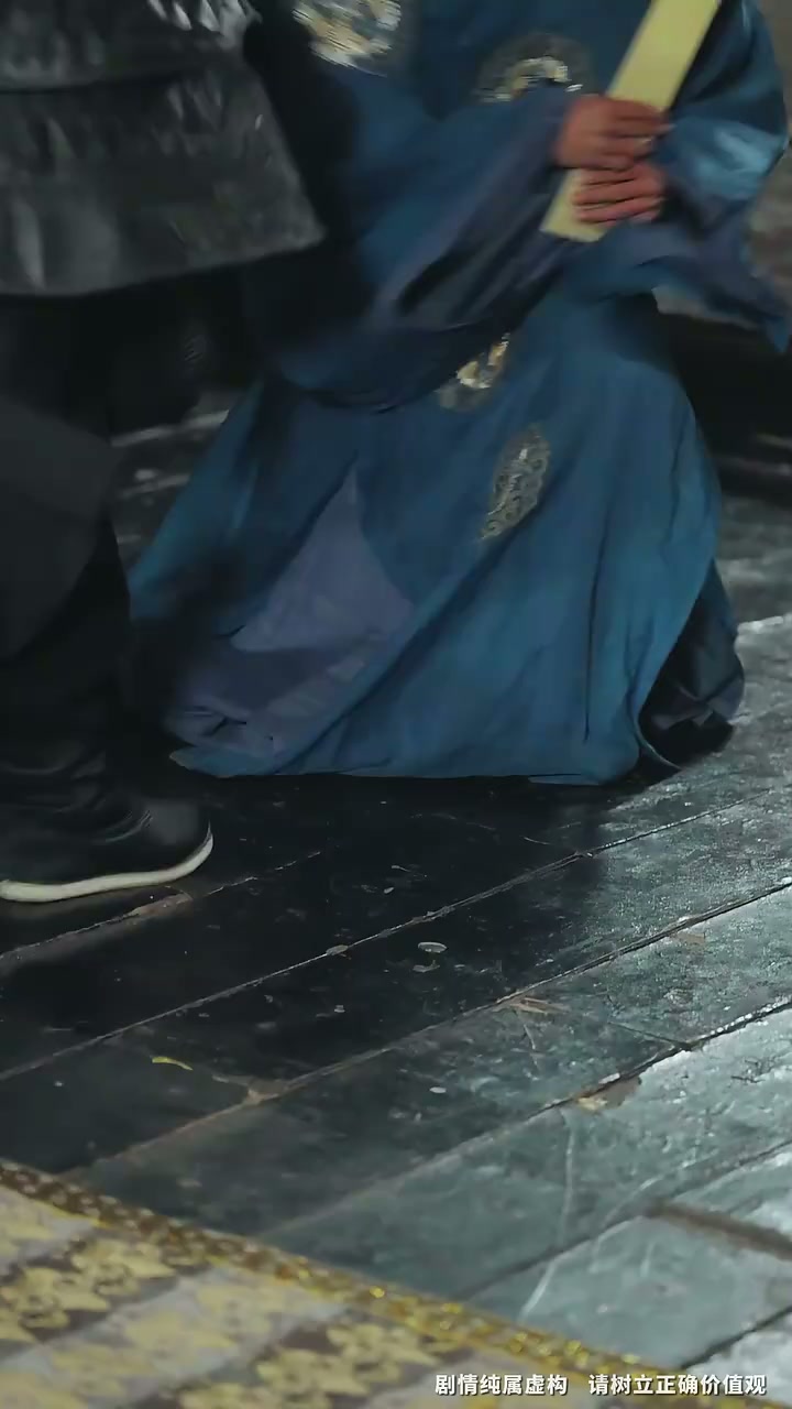 Episode 12 - 见龙之挽天倾